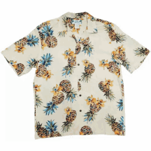 Hawaiian Shirts Hawaiian Print Shirts GIF - Hawaiian Shirts Hawaiian Print Shirts GIFs