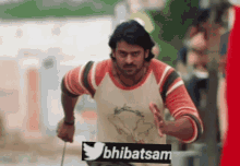 Bhibatsam Telugu GIF - Bhibatsam Telugu Hunt GIFs