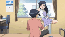 GIF