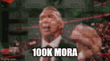 100kmora GIF - 100kmora GIFs