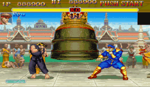 Akuma Street Fighter2 GIF - Akuma Street Fighter2 Street Fighter GIFs