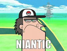 Niantic Niantik GIF - Niantic Niantik Pokemongo GIFs