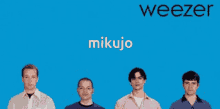 Mikujo Weezer GIF - Mikujo Weezer GIFs