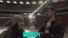 What Wtf GIF - What Wtf Shock GIFs