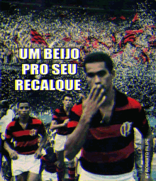 Flamengo Flamenguista GIF - Flamengo Flamenguista Mengo GIFs