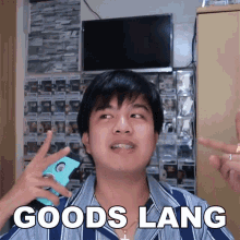 Goods Lang Junell Dominic GIF