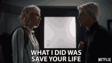 What I Did Was Save Your Life Sarah Grey GIF - What I Did Was Save Your Life Sarah Grey Alyssa Drake GIFs
