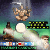 a poster that says happy guru purnima with a picture of a man in a lotus position
