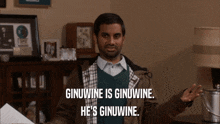 Ginuwine Parks And Rec GIF - Ginuwine Parks And Rec Ginuwine Is Ginuwine GIFs