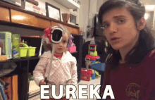 Eureka Eureca GIF - Eureka Eureca Ehisso GIFs