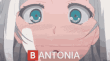Bantonia Anna GIF - Bantonia Anna Nishikinomiya GIFs