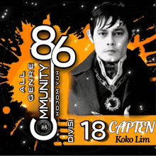 a poster with koko lim on it and the number 18 on it