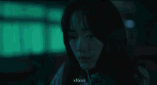 All Of Us Are Dead Netflix GIF - All Of Us Are Dead Netflix K Drama GIFs