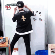 cha seung won funny dance weird dance man dancing korean hostel in spain