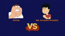 bh187 family guy peter griffin street fighter fight