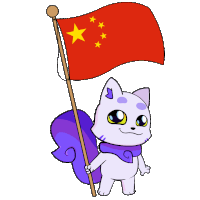 a cartoon squirrel is holding a red flag with yellow stars
