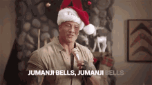 Jumanji Bells Singing GIF