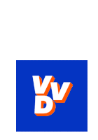 Vvd Logo Sticker - Vvd Logo Sticker Stickers