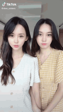 Korean Tik GIF