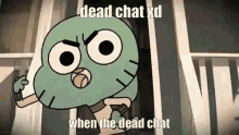 Dead Chat Xd GIF - Dead Chat Xd Dead Chat Xd GIFs