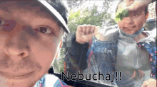 Nebuchaj GIF - Nebuchaj GIFs