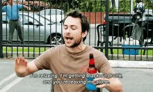 Me On The Weekends GIF - Relaxing Black Out Drunk GIFs