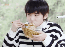 Song Yaxuan Syx GIF