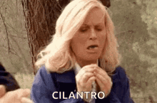 Nasty Parks And Rec GIF