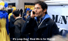 Its Leap Day GIF - Leapyear Leapday 30rock GIFs