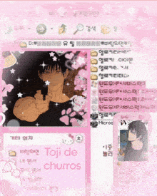 toji de churros is written on a pink screen
