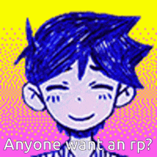 Roleplay Rp GIF - Roleplay Rp Omori GIFs