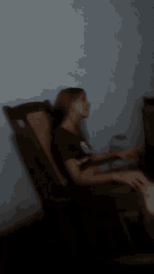 Túsabes You Know GIF - Túsabes You Know Rocking Chair GIFs