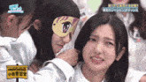 Konishi Nanami Hinatazaka46 GIF - Konishi Nanami Hinatazaka46 GIFs