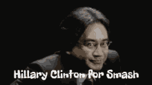 Hillary Clinton GIF - Hillary Clinton For GIFs