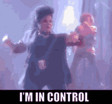Control Janet Jackson GIF - Control Janet Jackson Im In GIFs