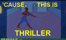 Spiderman Thriller GIF - Spiderman Thriller Dance GIFs