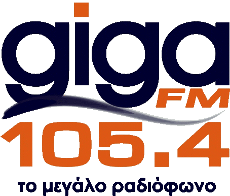 Gigafm Greece Sticker - Gigafm Greece Radio Stickers