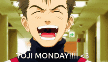 Evangelion Evangelion Monday GIF - Evangelion Evangelion Monday Toji GIFs