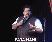 Pata Nahi Jeeveshu Ahluwalia GIF - Pata Nahi Jeeveshu Ahluwalia पतानहीं GIFs