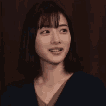 Satomi Ishihara Smile GIF - Satomi Ishihara Smile Unnutural GIFs