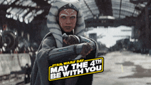 Star Wars Day Ahsoka GIF - Star Wars Day Ahsoka May The 4th Be With You GIFs