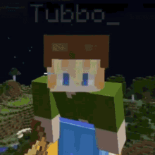 Tubbo Gay Tubbo GIF