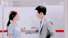 닥터스 의사 GIF - Doctor Crush Korean K Drama GIFs