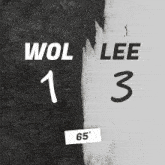 a black and white poster that says wol lee on it
