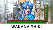 Wakana Shiki GIF - Wakana Shiki Love Live GIFs