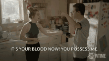 Blood You Possess Me GIF - Blood You Possess Me Its Yours GIFs