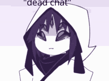 Dead Chat Xtale GIF