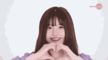 Songhayoung Fromis_9 GIF