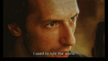 I Used To Rule The World Coldplay GIF - I Used To Rule The World Coldplay GIFs