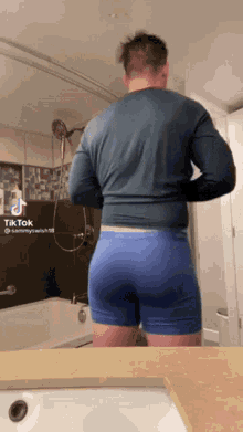 Fat Butt Big Booty GIF - Fat Butt Big Booty Big Bank GIFs